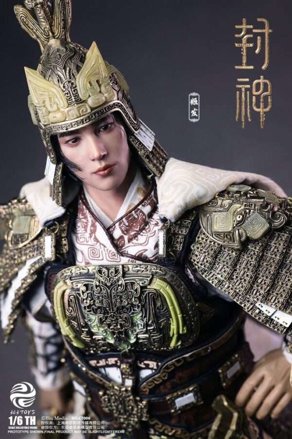 [303T-CT006] Ji Fa Armored Edition - Image 2