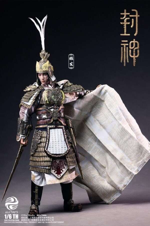 [303T-CT006] Ji Fa Armored Edition - Image 4