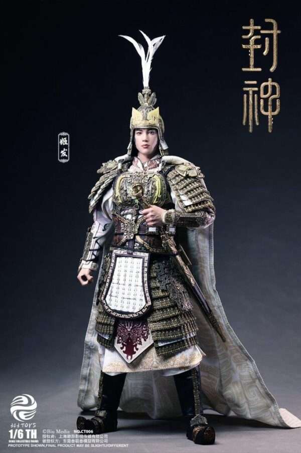 [303T-CT006] Ji Fa Armored Edition - Image 7
