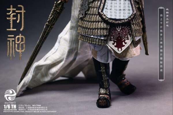 [303T-CT006] Ji Fa Armored Edition - Image 10
