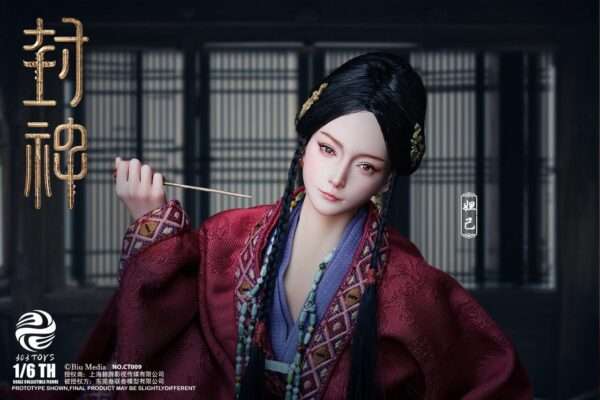 [303T-CT009] Da Ji Lady Su from Jizhou Edition - Image 2