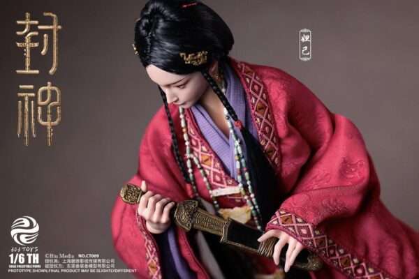 [303T-CT009] Da Ji Lady Su from Jizhou Edition - Image 5