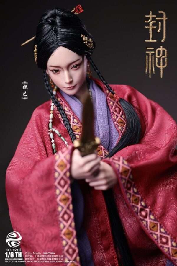 [303T-CT009] Da Ji Lady Su from Jizhou Edition - Image 6
