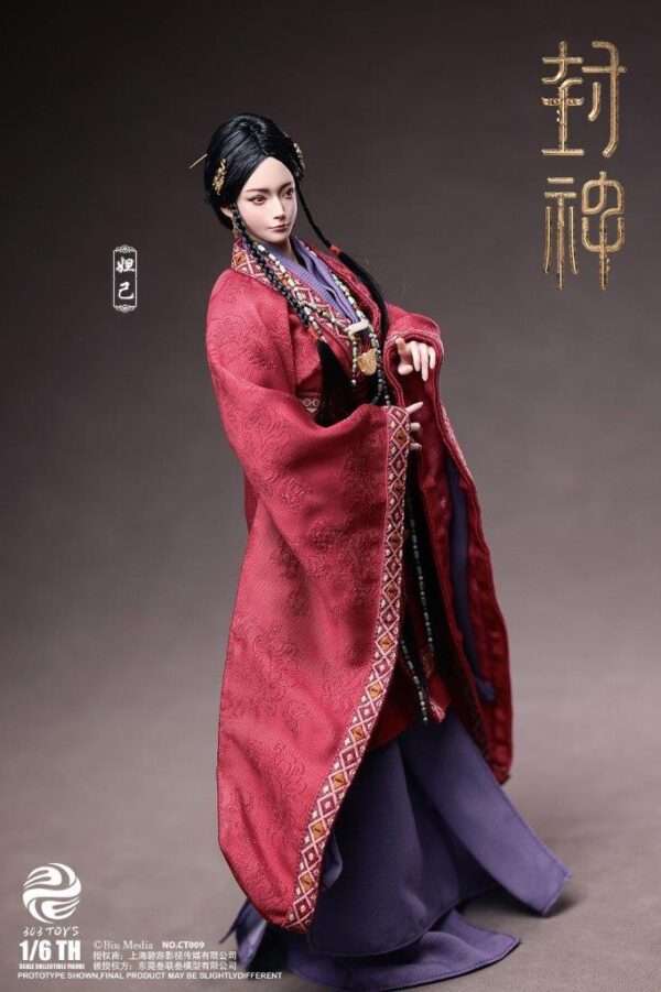 [303T-CT009] Da Ji Lady Su from Jizhou Edition - Image 8