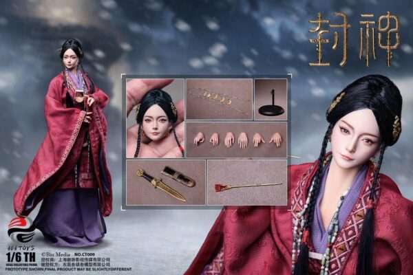 [303T-CT009] Da Ji Lady Su from Jizhou Edition