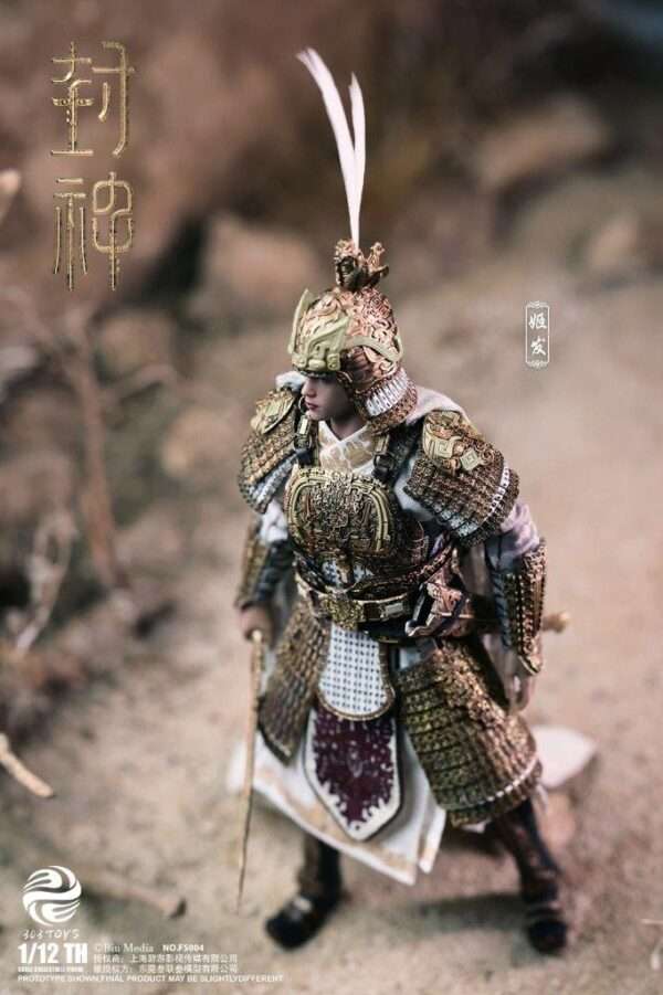 [303T-FS004] 1/12 Ji Fa Armored Edition - Image 3
