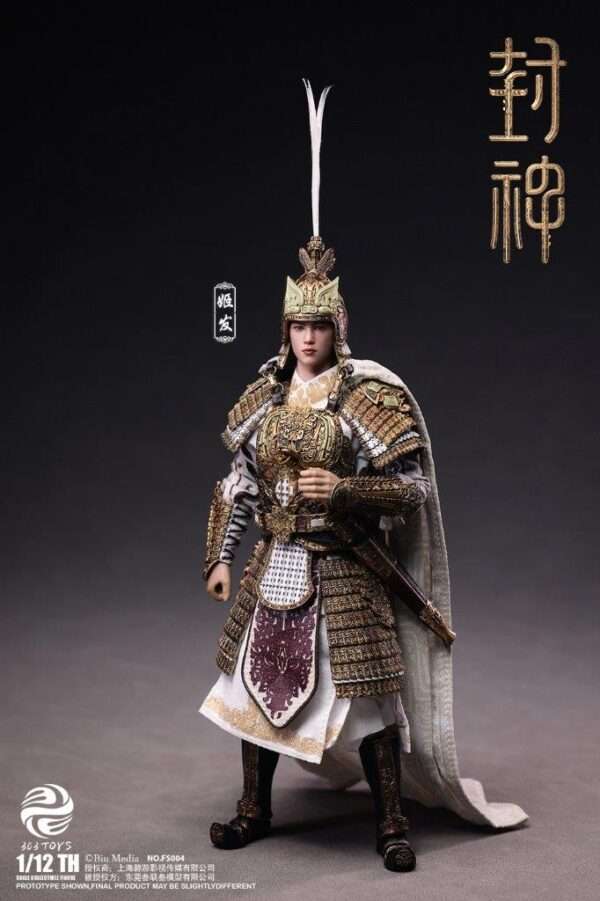 [303T-FS004] 1/12 Ji Fa Armored Edition - Image 5