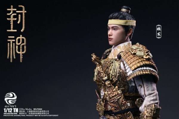 [303T-FS004] 1/12 Ji Fa Armored Edition - Image 6