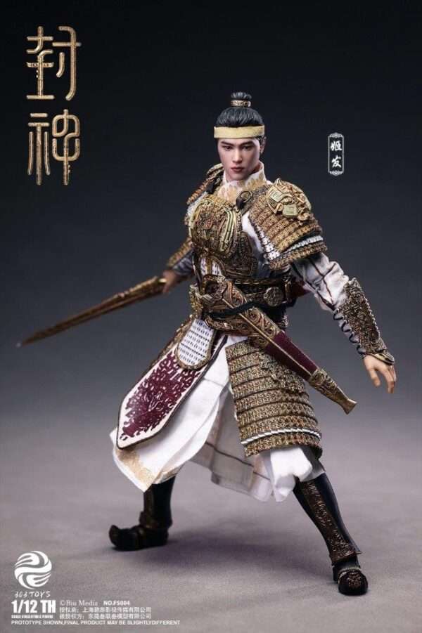 [303T-FS004] 1/12 Ji Fa Armored Edition - Image 8