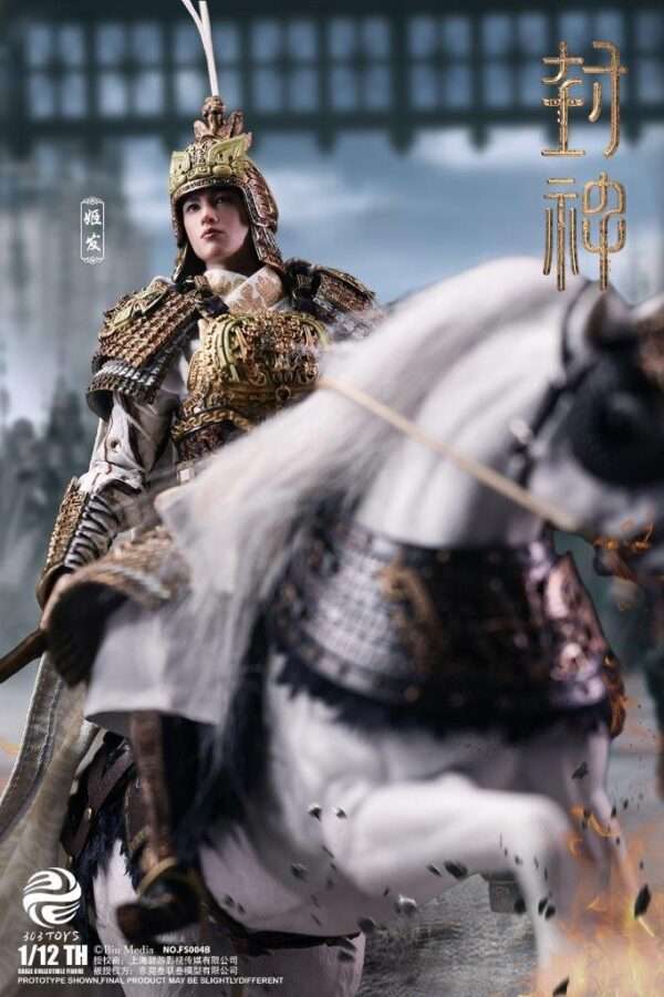 [303T-FS004B] 1/12 Ji Fa Deluxe Warhorse Edition - Image 3