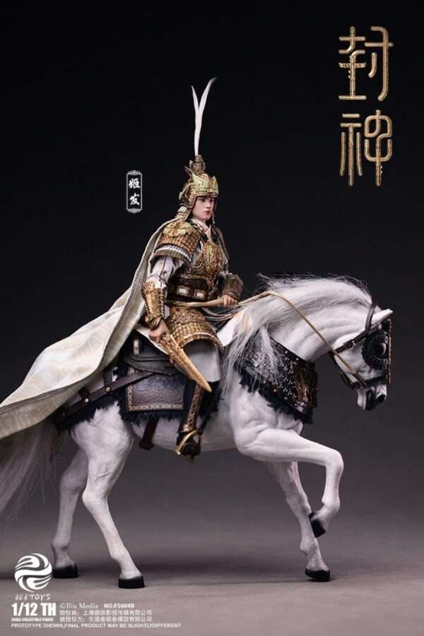 [303T-FS004B] 1/12 Ji Fa Deluxe Warhorse Edition - Image 4