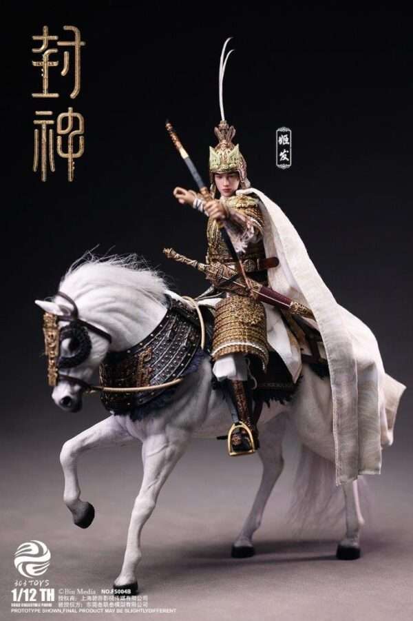 [303T-FS004B] 1/12 Ji Fa Deluxe Warhorse Edition - Image 5