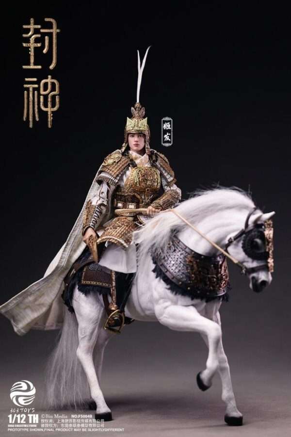 [303T-FS004B] 1/12 Ji Fa Deluxe Warhorse Edition - Image 6
