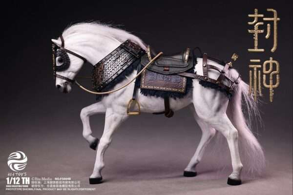 [303T-FS004B] 1/12 Ji Fa Deluxe Warhorse Edition - Image 8