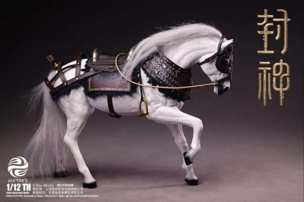 [303T-FS004B] 1/12 Ji Fa Deluxe Warhorse Edition - Image 9