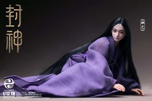 [303T-FS005] 1/12 Da Ji Fox Spirit Edition - Image 4