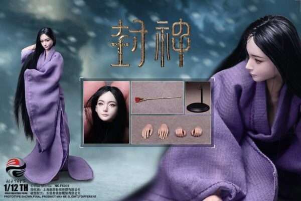 [303T-FS005] 1/12 Da Ji Fox Spirit Edition