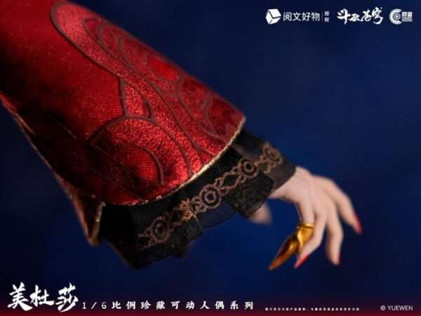 [COS-CC9131] MeiDuSha - Image 16