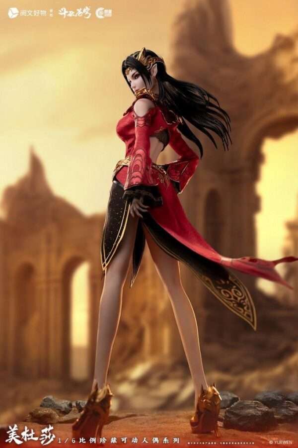[COS-CC9131] MeiDuSha - Image 9