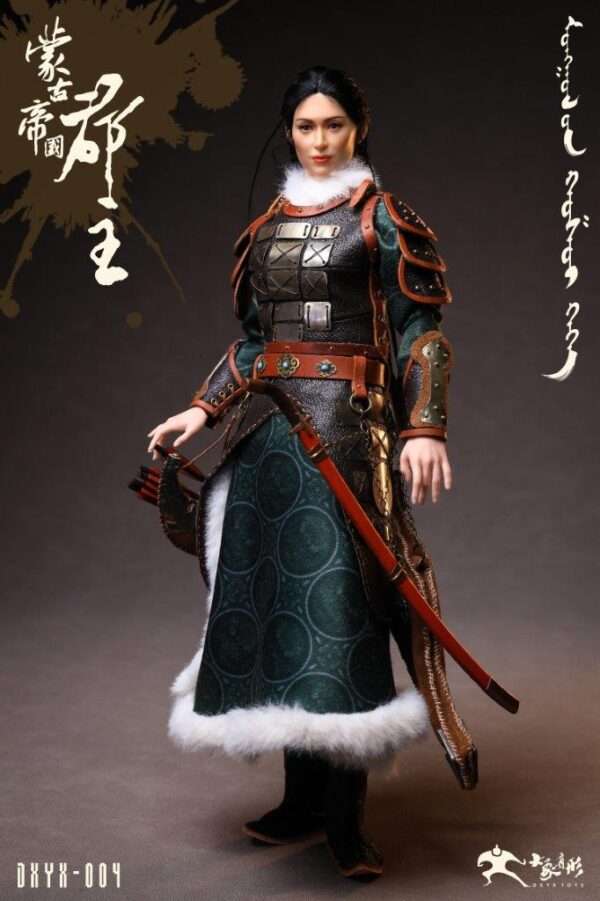 [DXY-X004] Mongolian Princess - Image 2