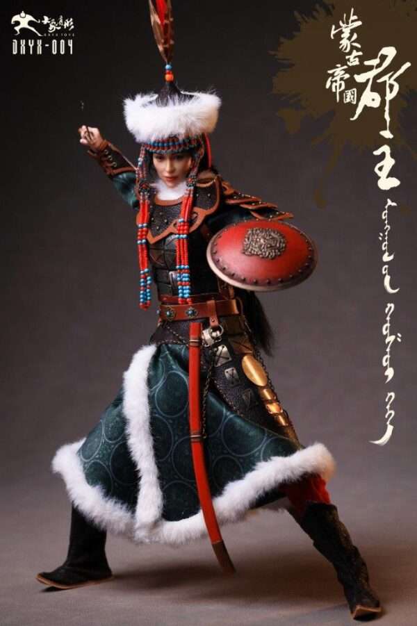 [DXY-X004] Mongolian Princess - Image 17