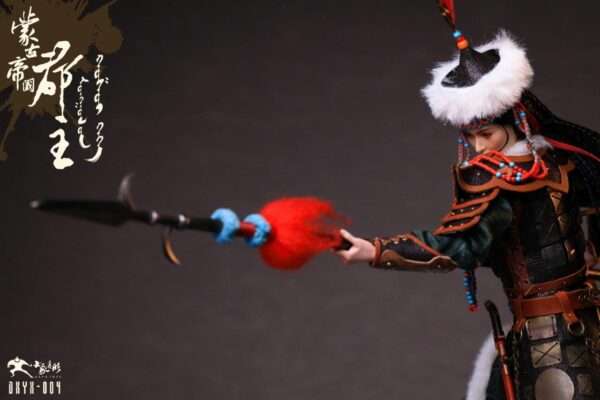 [DXY-X004] Mongolian Princess - Image 20