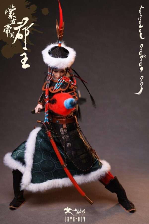 [DXY-X004] Mongolian Princess - Image 21