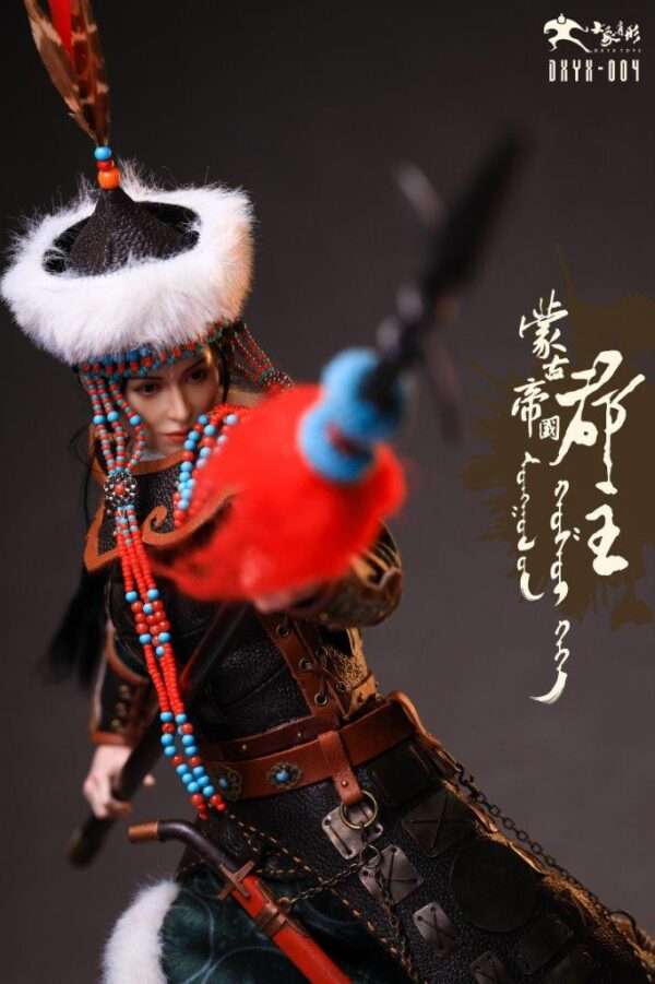 [DXY-X004] Mongolian Princess - Image 22