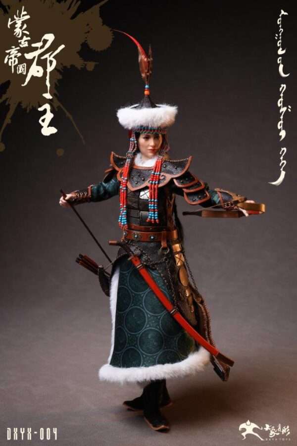 [DXY-X004] Mongolian Princess - Image 23