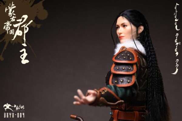 [DXY-X004] Mongolian Princess - Image 4