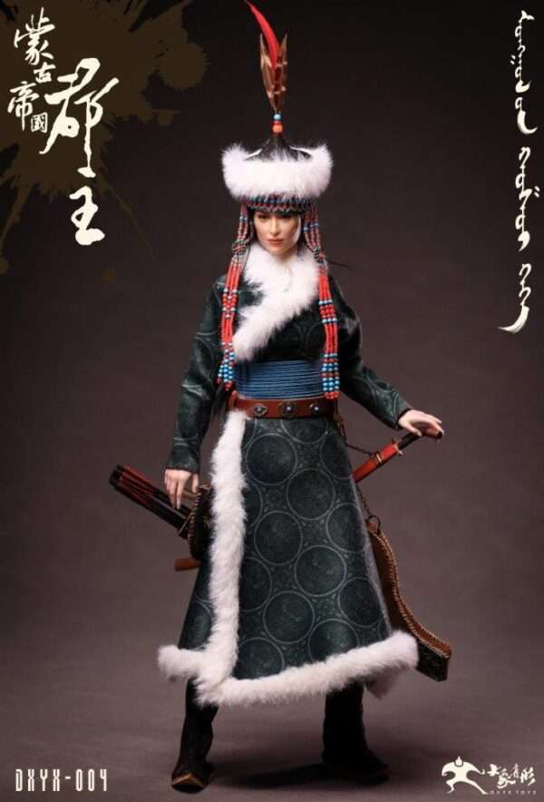[DXY-X004] Mongolian Princess
