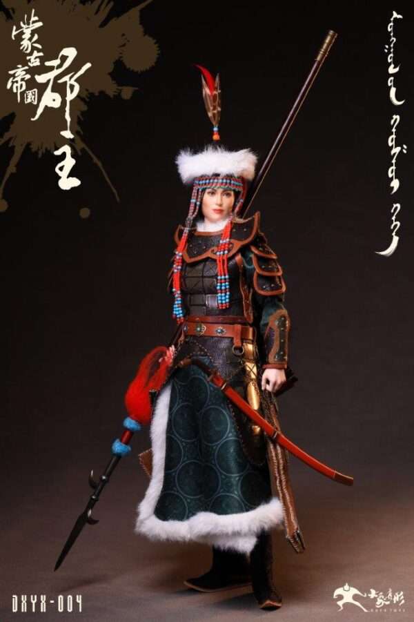 [DXY-X004] Mongolian Princess - Image 8