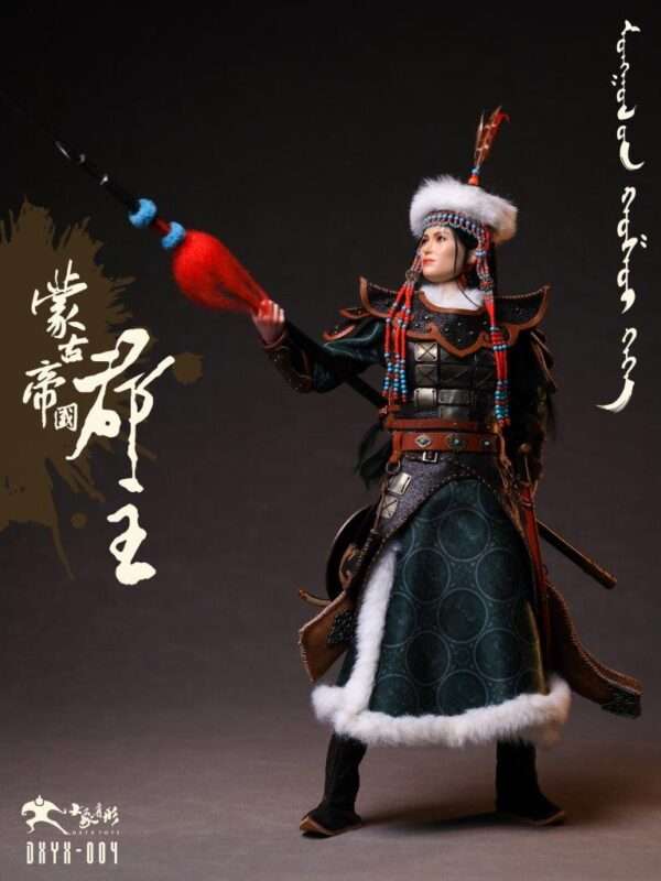 [DXY-X004] Mongolian Princess - Image 10
