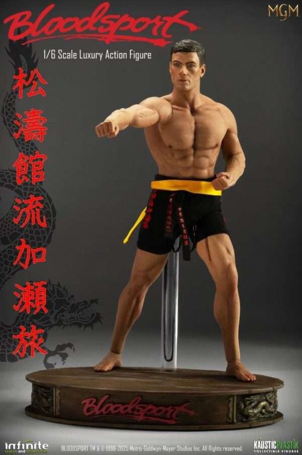 [IK-31740] Bloodsport Frank Dux’s Standard Edition - Image 20