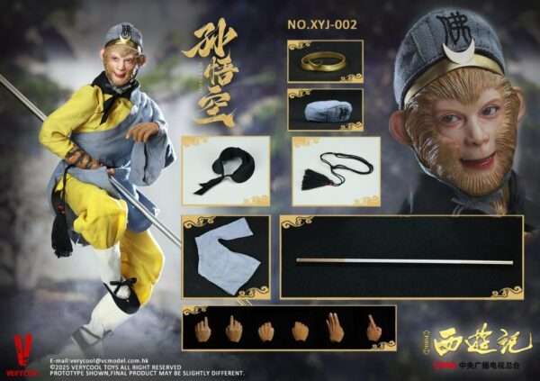[VCF-XYJ002] Journey to the West Sun Wukong