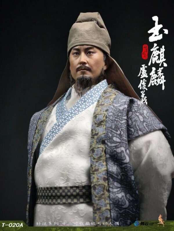 [TWO-020A] Jade Unicorn Lu Junyi Figure - Image 3
