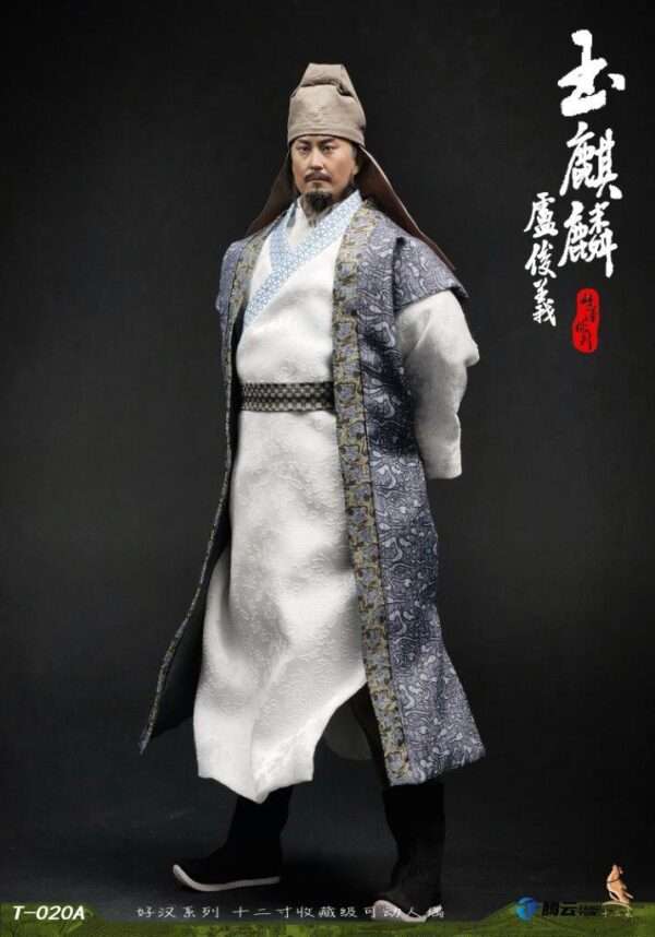 [TWO-020A] Jade Unicorn Lu Junyi Figure - Image 4