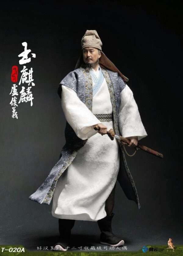 [TWO-020A] Jade Unicorn Lu Junyi Figure - Image 6