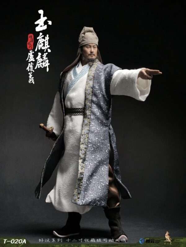 [TWO-020A] Jade Unicorn Lu Junyi Figure - Image 7
