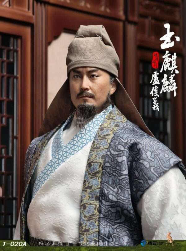[TWO-020A] Jade Unicorn Lu Junyi Figure - Image 2