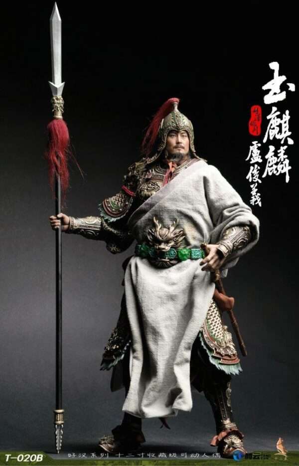 [TWO-020B] Jade Unicorn Lu Junyi Deluxe Figure - Image 2