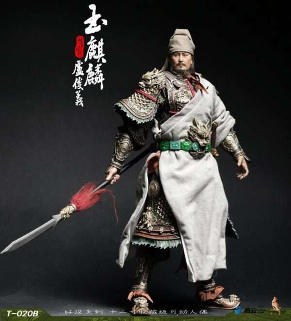 [TWO-020B] Jade Unicorn Lu Junyi Deluxe Figure - Image 3