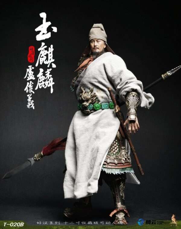 [TWO-020B] Jade Unicorn Lu Junyi Deluxe Figure - Image 4