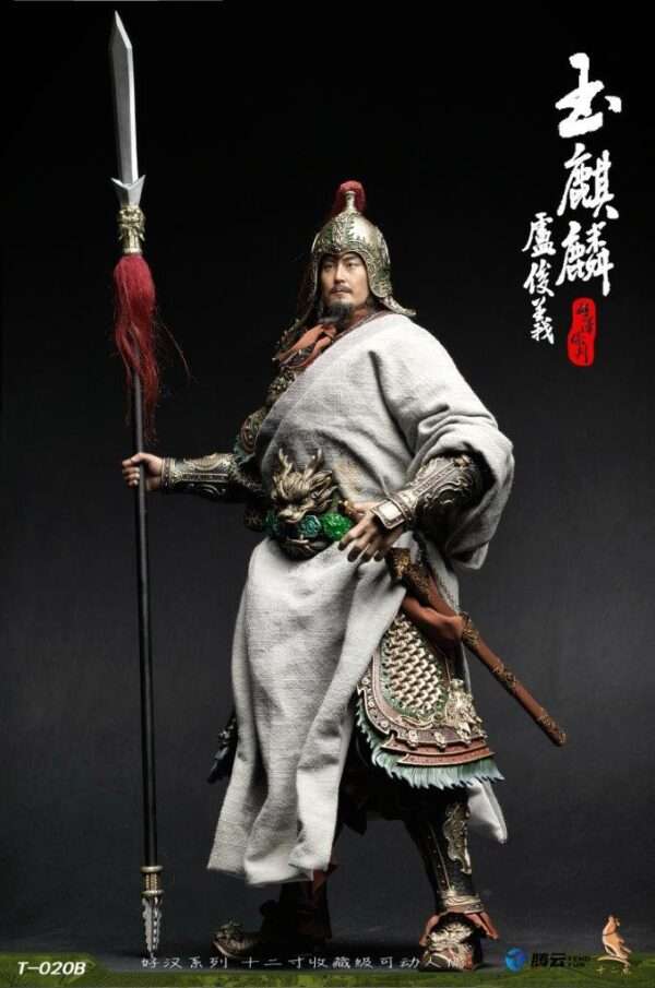 [TWO-020B] Jade Unicorn Lu Junyi Deluxe Figure - Image 5