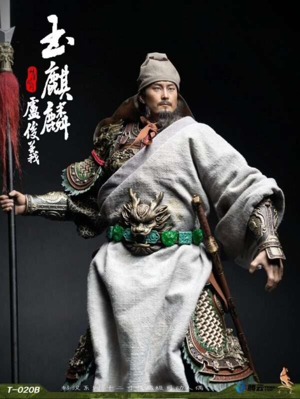 [TWO-020B] Jade Unicorn Lu Junyi Deluxe Figure - Image 7