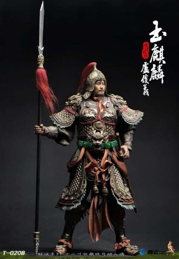 [TWO-020B] Jade Unicorn Lu Junyi Deluxe Figure - Image 10