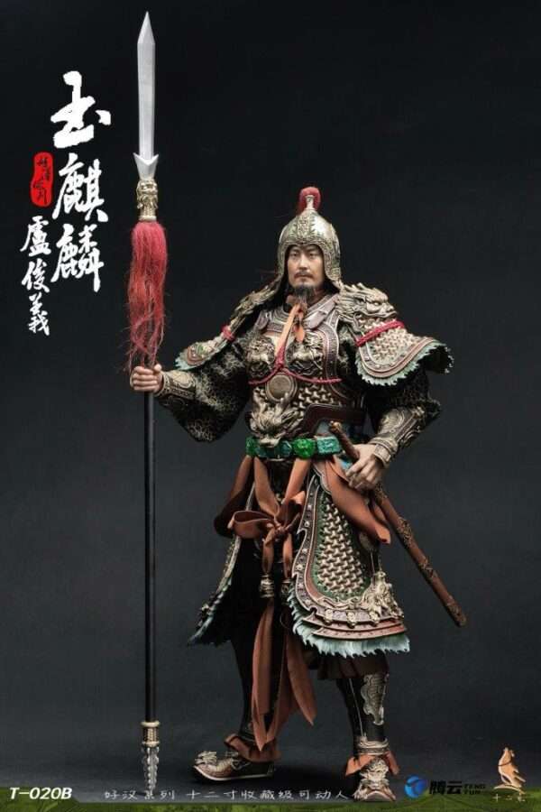 [TWO-020B] Jade Unicorn Lu Junyi Deluxe Figure - Image 11