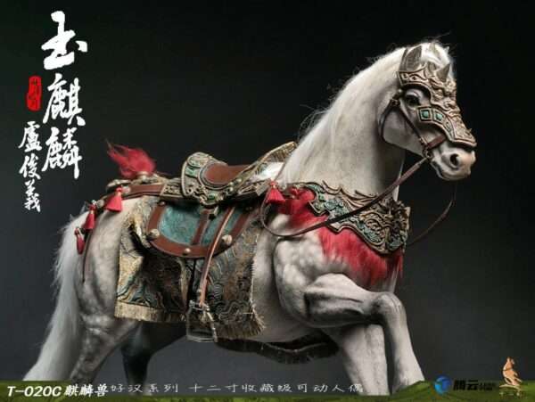 [TWO-020C] Jade Unicorn Lu Junyi Horse - Image 2