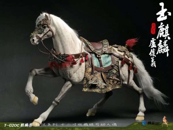[TWO-020C] Jade Unicorn Lu Junyi Horse