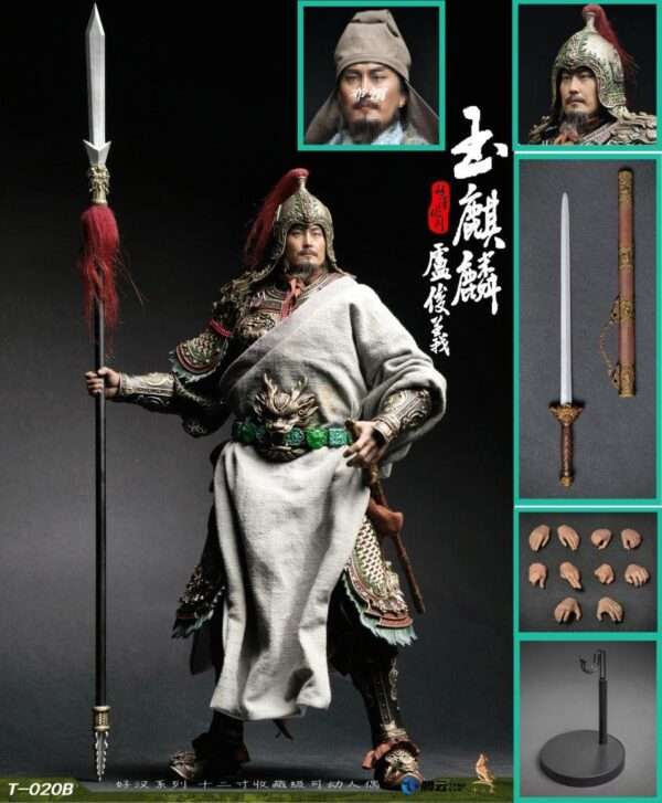 [TWO-020B] Jade Unicorn Lu Junyi Deluxe Figure